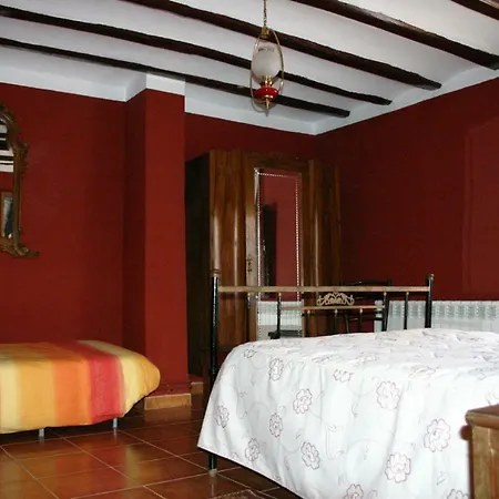 Casa Rural Abuelo Luis 컨트리하우스 *